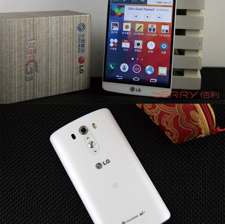 【正品国行】LG G3 4G手机lgg3 移动版/联通32G/电信32G 双卡双待