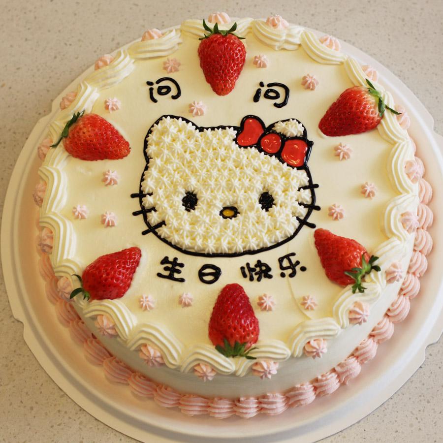 芝兰私家烘焙hellokitty生日蛋糕卡通创意蛋糕女孩生日蛋糕