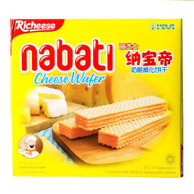 印尼进口零食品丽芝士 纳宝帝威化饼干290g nabati那巴提威化饼