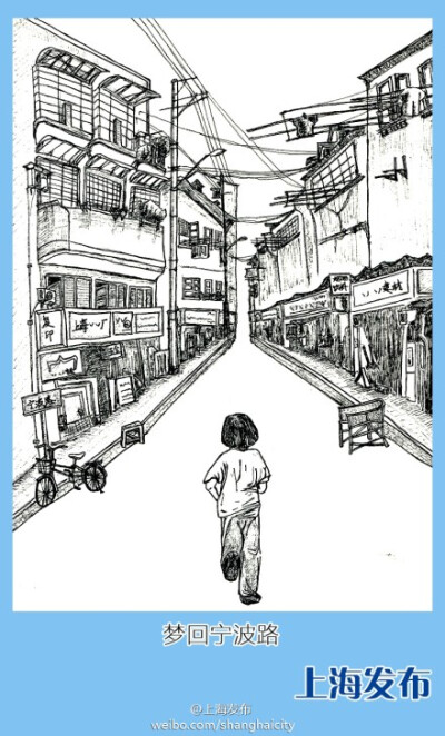 【每日一书•《人只会老，不会死》》】#灯下夜读#“读此书，就是穿行在那些关于上海的幽暗记忆里。也许，这个来自曹杨新村的邻家女孩所描述的一切，正是上海这个城市许多人的共同记忆。”书中附手绘插画26幅，并以彩…