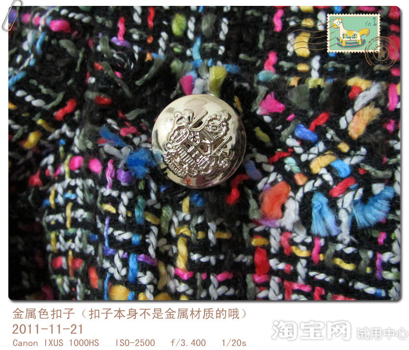 http://tejiayou.uz.taobao.com/view/front/article.php?aid=440