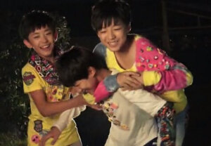 最美不过三人同框