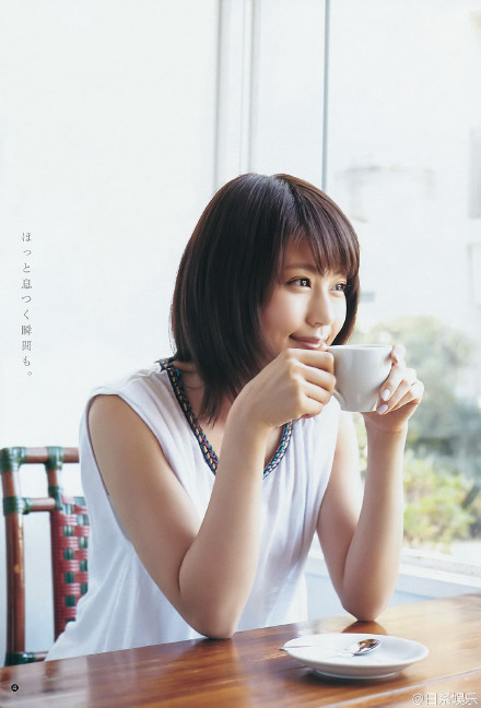 ヤングジャンプ 2015 No.15 #有村架純# 1/3