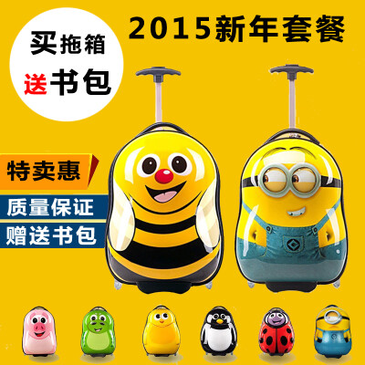 【直营店】2015新年馈赠：买拖箱就送小书包，太值得啦~\(≧▽≦)/~啦啦啦