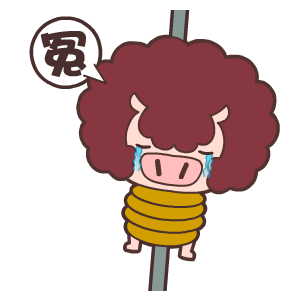 查看《毛毛猪——翔通动漫原创表情》原图，原图尺寸：300x300