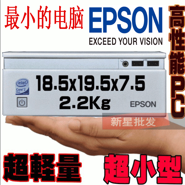 英特尔gm965express