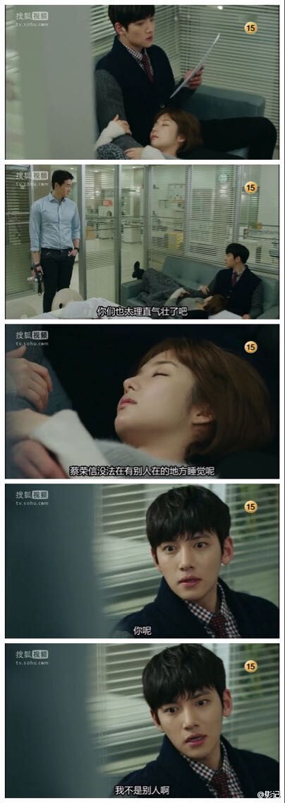 #Healer#因为境外剧限制令，现在每看一部戏都弥足珍贵，在这我觉得有必要为大家安利这部良心剧《治愈者》，豆瓣评分8.7，推荐这部剧是因为它立意好，男主更是帅到没天理，并且它像《匹诺曹》一样价值观正，敢于揭露真相伸张正义，尤其对政治乱象的讽刺。我顺便截了治愈夫妇一些暖心的截图，大家马了！