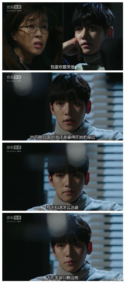 #Healer#因为境外剧限制令，现在每看一部戏都弥足珍贵，在这我觉得有必要为大家安利这部良心剧《治愈者》，豆瓣评分8.7，推荐这部剧是因为它立意好，男主更是帅到没天理，并且它像《匹诺曹》一样价值观正，敢于揭露真相伸张正义，尤其对政治乱象的讽刺。我顺便截了治愈夫妇一些暖心的截图，大家马了！