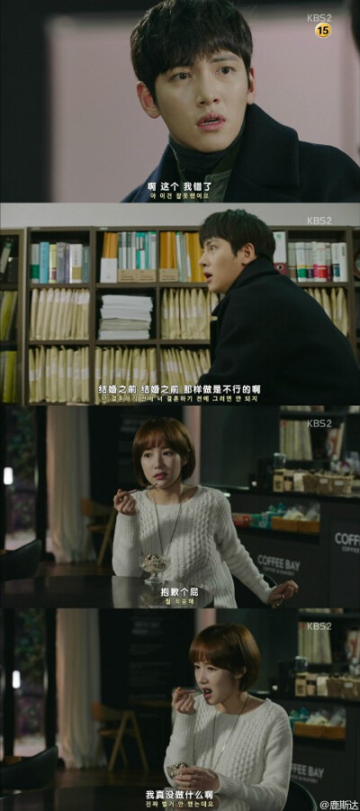 #Healer# #池昌旭# #朴敏英# 【第18集-粉红剪辑-中韩字幕-1080P】！画质业良！比普通流传的1080P还清~因为我们用的是罕见的码率高版本。感谢@SAN-TUO 这位帅锅天天被我缠着做这剧的字幕~高质量高效率的大力相助~字幕…