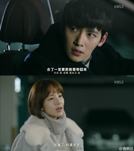 #Healer# #池昌旭# #朴敏英# 【第18集-粉红剪辑-中韩字幕-1080P】！画质业良！比普通流传的1080P还清~因为我们用的是罕见的码率高版本。感谢@SAN-TUO 这位帅锅天天被我缠着做这剧的字幕~高质量高效率的大力相助~字幕全部我手打供参考，下载O网页链接，土豆（密码321）O网页链接