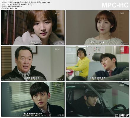 #Healer# #池昌旭# #朴敏英# 【第18集-粉红剪辑-中韩字幕-1080P】！画质业良！比普通流传的1080P还清~因为我们用的是罕见的码率高版本。感谢@SAN-TUO 这位帅锅天天被我缠着做这剧的字幕~高质量高效率的大力相助~字幕全部我手打供参考，下载O网页链接，土豆（密码321）O网页链接