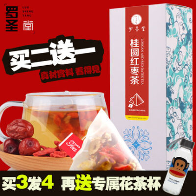 桂圆红枣茶三角包 八宝茶