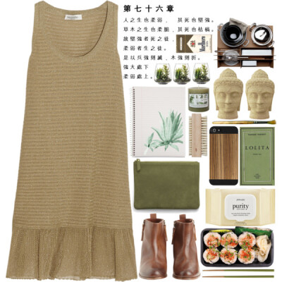 A fashion look from March 2015 featuring cotton blend dresses, brown boots and green handbags. Browse and shop related looks.