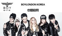 boy london