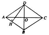 如图，四边形ABCD是菱形，对角线AC=8 cm，BD=6cm，DH⊥AB于H，求DH的长． 答案： 解：∵四边形ABCD是菱形， ∴AC⊥BD，OA=OC=AC=4cm，OB=OD=3cm， ∴AB=5cm， ∴S菱形ABCD=AC•BD=AB•DH， ∴DH==4.8cm． 选自2013绵阳