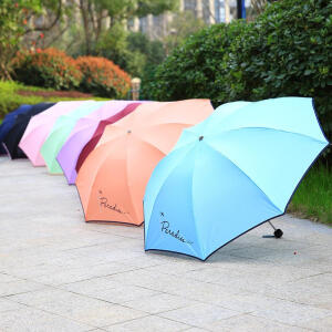 天堂伞三伞雨伞叠钢骨防风清新春日纯色包边款12色