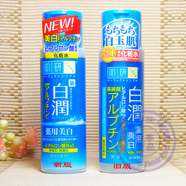 日本原装直进 乐敦 肌研 白润药用美白化妆水 清爽型 新版170ML