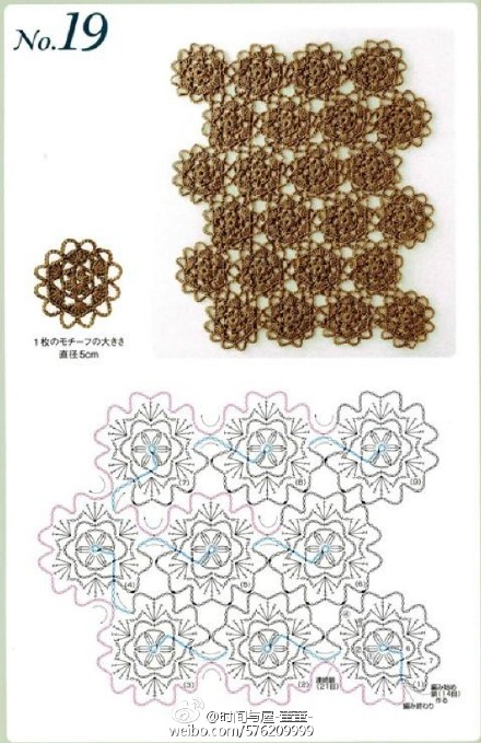 #钩针图解分享# 一线连的毯子，要挑战么