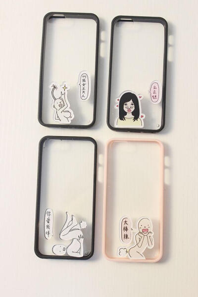  恶搞漫画文字系列手机套 手机壳 iphone5s4s苹果手机壳