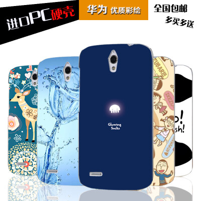 华为G610 t11手机套G610S手机壳c8815 G610T G610C后盖保护硬外壳