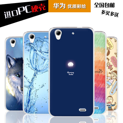 华为荣耀3C电信版手机套G630手机壳 H30-C00卡通后盖保护硬外壳4G