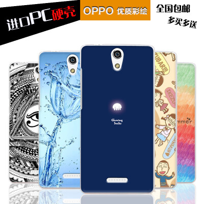 oppo r3007手机套 R3005手机壳 r3000卡通彩绘后盖保护套硬外壳4G