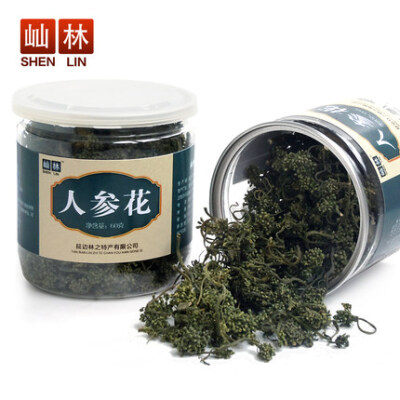 屾林 买2送1 长白山人参花 东北人参花茶 人参花蕾 清香甘醇 包邮