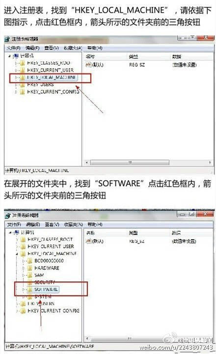 文件被误删怎么办？小技巧教你救回你的文件！