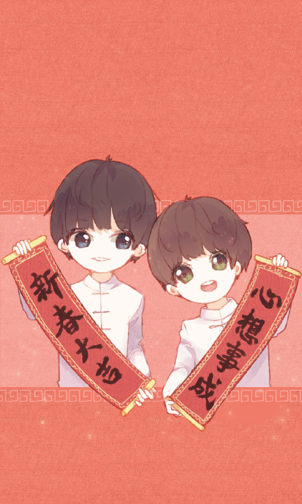 明天就过年了。祝大家过年都能心想事成，领到一个大红包