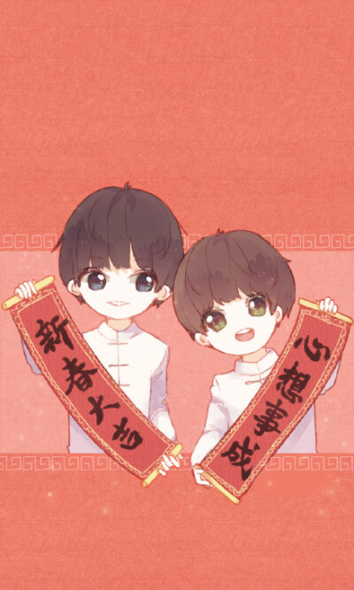 明天就过年了。祝大家过年都能心想事成，领到一个大红包
