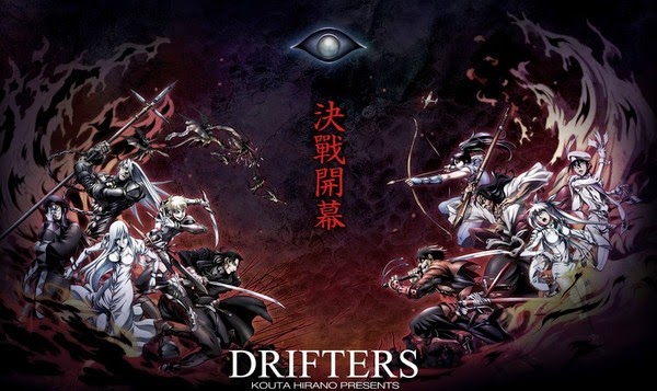 平野耕太漫画作品《DRIFTERS》动画化进行中！