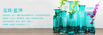 http://item.taobao.com/item.htm?spm=2013.1.20141003.10.r1YIz1&amp;amp;scm=1007.10011.5637.0&amp;amp;id=43271280178&amp;amp;pvid=ae347766-d49c-4d60-a914-001d99148e19