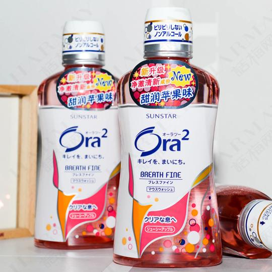 日本Ora2 皓乐齿 盛势达SUNSTAR净澈气息漱口水 460ml 甜润苹果味