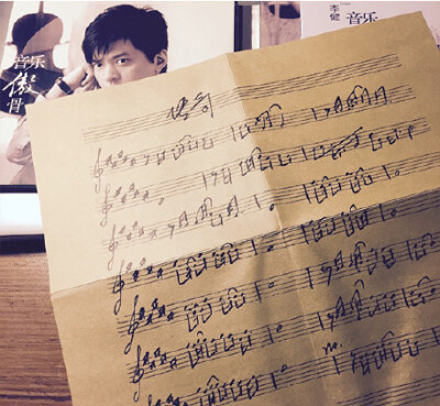 音乐傲骨，清秀笔迹。——李健。 图片来源：AzureZxy-LJ