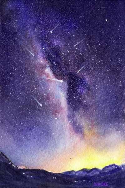 星空