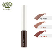 innisfree/悦诗风吟 纤巧精密染眉膏 立体自然持久不脱妆 正品