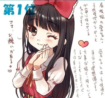 箱兔