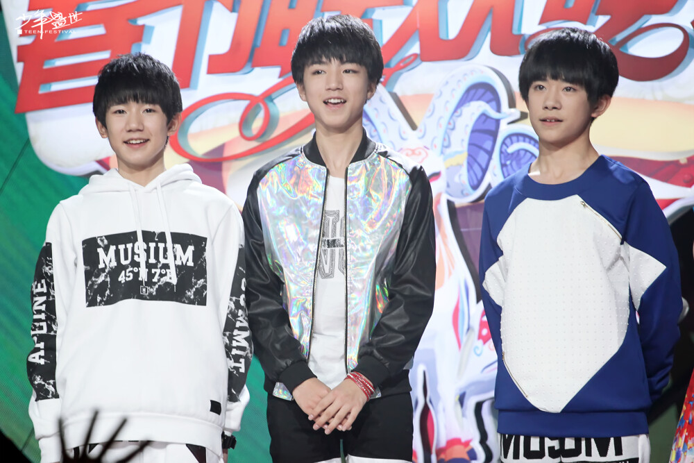 TFBOYS 2015湖南卫视春晚