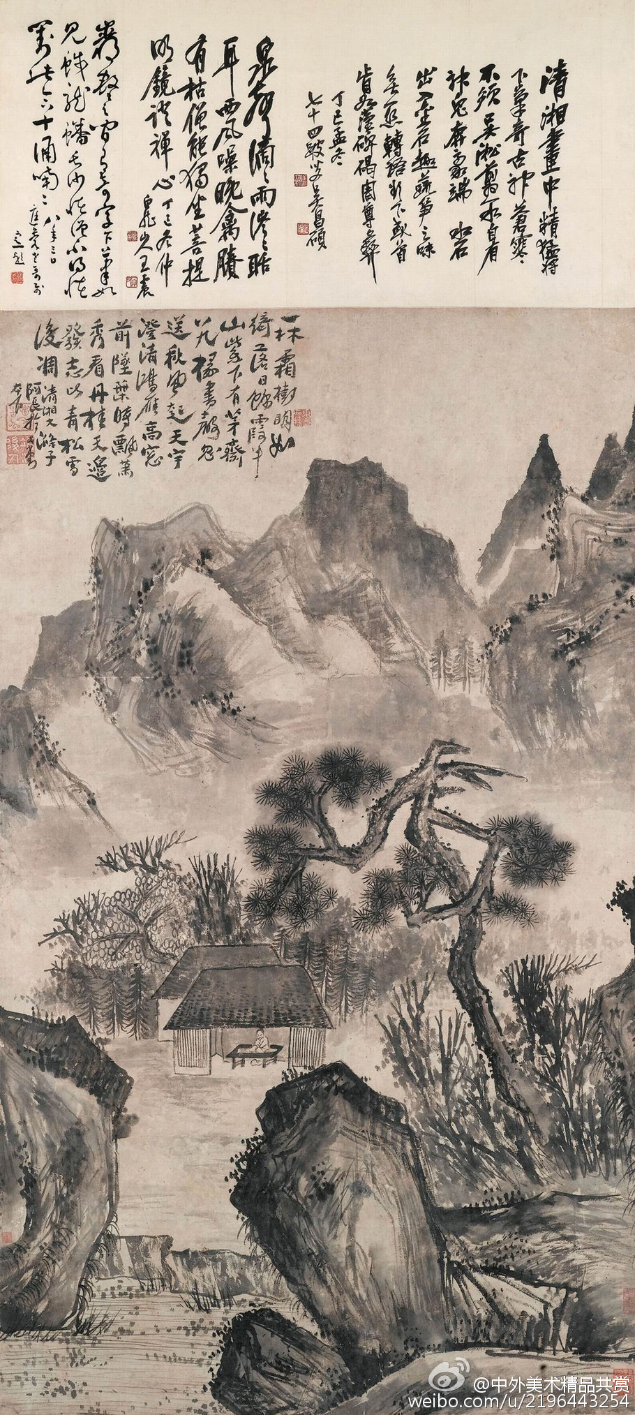 石濤（1630一1724年）1——生於廣西桂林，姓朱，名若極，小字阿長，為明室宗親，靖江王朱贊儀十世孫；明亡之後出家為僧，自號“苦瓜和尚”； 別號頗多，有枝下叟、濟山僧、石道人、靖江後人、清湘老人；晚年號瞎尊者、零丁老人等；清代明初著名畫家，僧人；與弘仁、髡殘、朱耷三人並稱為“清初四僧”。