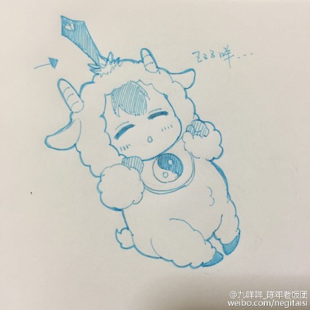 ポイントランド新出的扭蛋就是小羊baby，照着画了个纯阳咩w～晚安咯w明天应该更新饭团