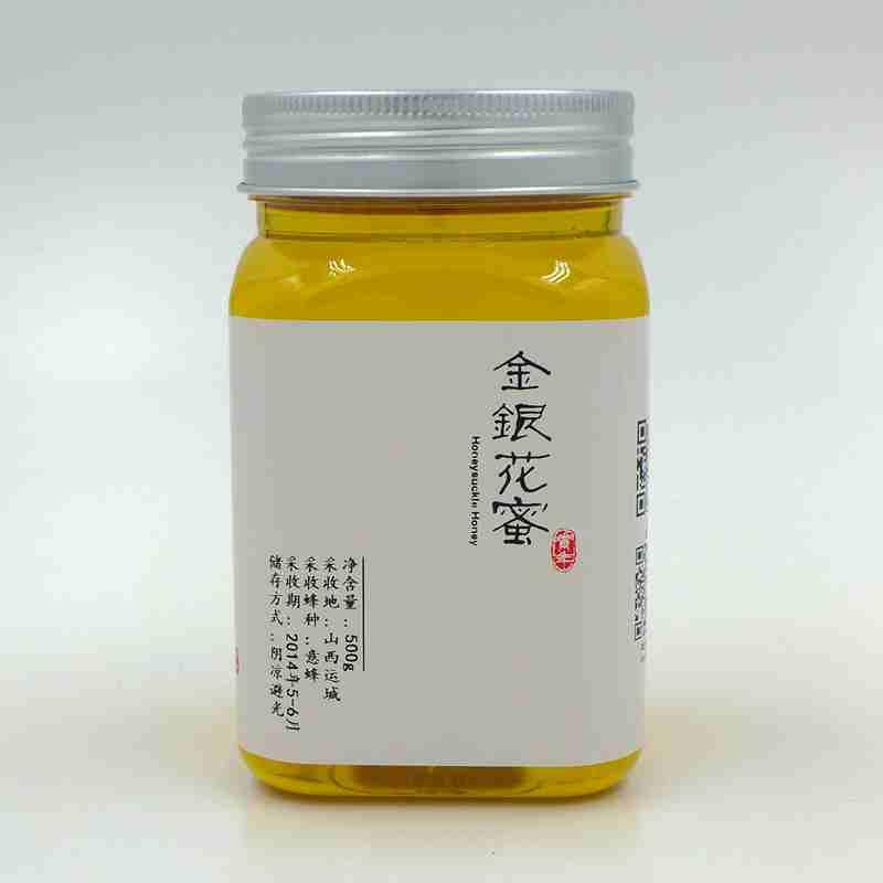 素年锦食纯天然无添加金银花蜜500g