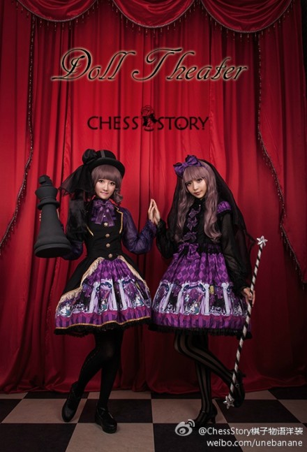 #lolita#ChessStory【Doll Theater】木偶剧场系列