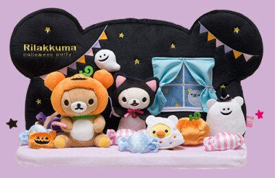 Rilakkuma 輕松熊 萬聖節 限定 公仔 毛絨 掛飾 2014