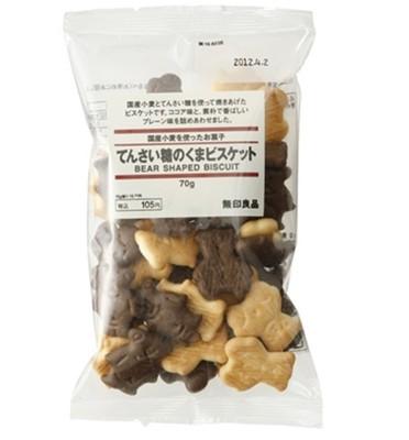 现货 日本进口食品 无印良品MUJI 小熊形状饼干70g 巧克力味