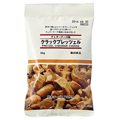 现货 日本进口食品 无印良品MUJI 车打芝士脆饼 椒盐卷饼小吃 60g