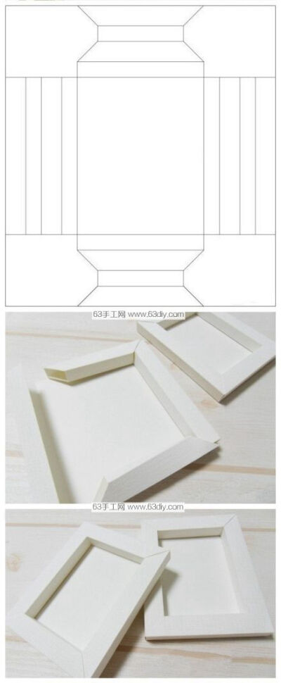 今天的手工教程给大家带来的是一篇用卡纸纸张制作折叠立体相框的手工教程。整件作品立体饱满非常的美观实用。制作过程简单来说就是将卡纸实现裁切出合适的形状，主要是四角处，然后通过折叠粘合做出需要的矩形出来，…