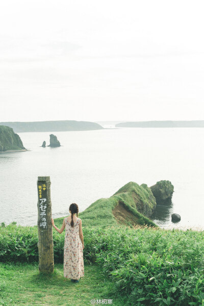 #北海道旅拍# 模特：@苏橙leaxy 摄影／后期：林初寒 拍摄地点：北海道釧路 困在城市的你，请和我一起奔跑吧！