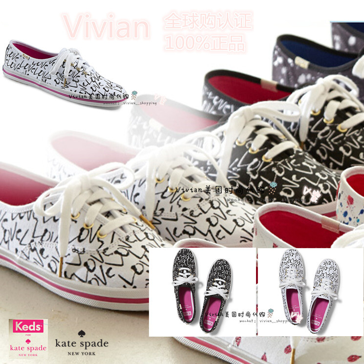 keds×kate spade合作款