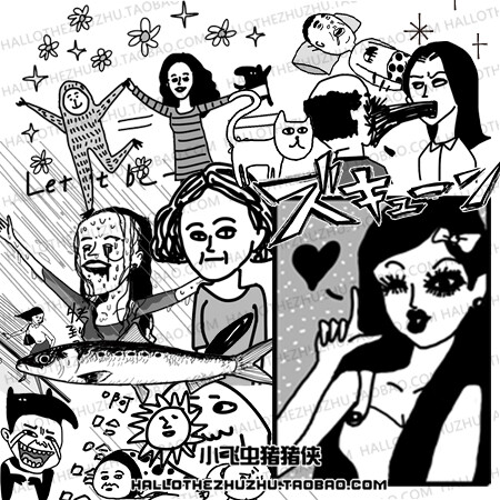 黑色搞怪人物 电脑手机/安卓/苹果张145png原宿卡通免抠贴图素材 链接：http://item.taobao.com/item.htm?id=43965578477【手绘 插画 卡通 photshop 美图秀秀素材 png格式素材 表情 设计 】或搜索淘宝店铺小飞虫猪猪侠 更多素材图片请戳淘宝链接HAOLLOTHEZHUZHU.TAOBAO,COM