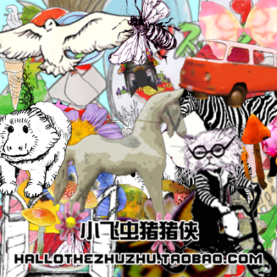 日系风1 电脑/手机/安卓/苹果 183张png格式图片 原宿贴图素材 链接：http://item.taobao.com/item.htm?id=41452320742【手绘 插画 卡通 photshop 美图秀秀素材 png格式素材 表情 设计 】或搜索淘宝店铺小飞虫猪猪侠 …